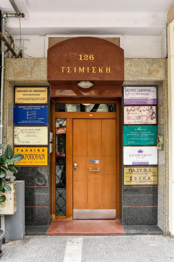 Appartement Center Superior